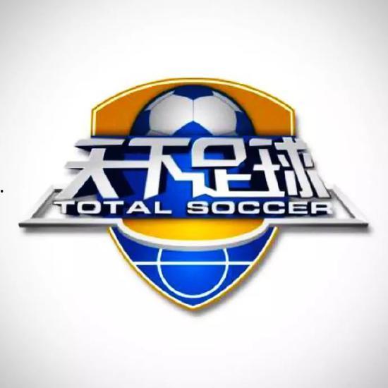 足球制造背景音乐,激情制造背后的音乐旋律