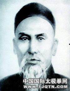 杨露禅演员,演绎一代宗师传奇人生