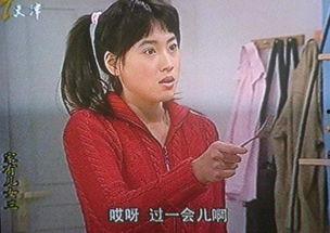 黄大妮照片,镜头下的魅力瞬间