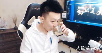 皇族天赐个人资料