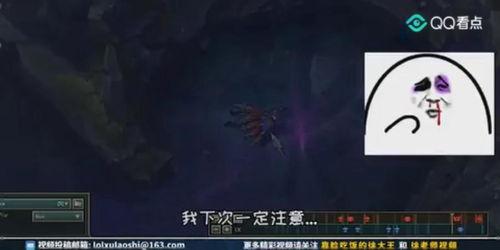 英雄联盟搞笑视频全集,英雄联盟搞笑视频全集大盘点